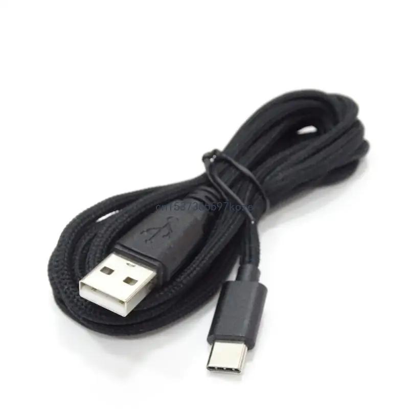 1.8m 콺  ü  پ PVC Ϸ USB Type C 콺  Ű  ̺ 